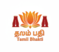tamilbhakthi.in